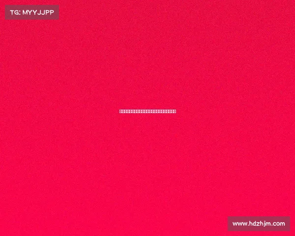 东瀛赛场直击：巅峰决战热血对决精彩放送随时掌握