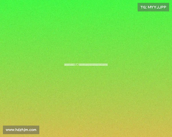 国际自行车联盟UCI环法自行车赛年度荣耀启程巅峰对决全球瞩目