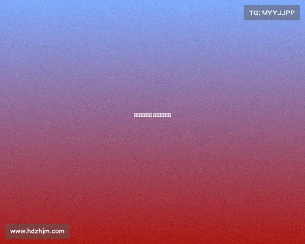 德比郡赛事直播 德比郡比赛延期