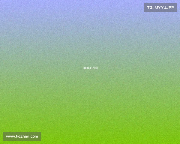 澳大利亚u18男篮