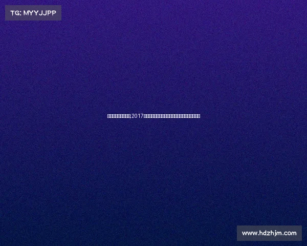 冰雪运动国际级赛事;2017国际冰雪赛事荣耀篇章全球冰雪运动盛典精彩回顾