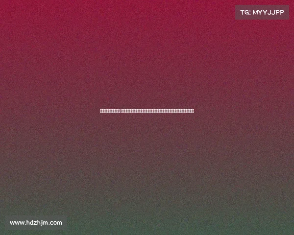 南美足联主办赛事;南美足球联合会主办美洲杯赛事激情角逐顶级球队对抗共享荣耀时刻