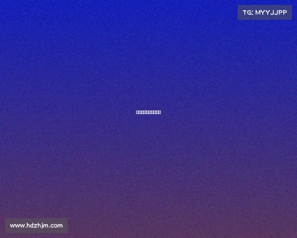 民间体育赛事举办流程