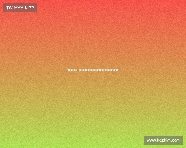 直播吧今晚赛事_直播吧今晚赛事激情开战顶级俱乐部交锋精彩直播不容错过