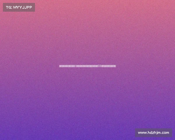 邓薇参加东京奥运会了吗 中国举重名将邓薇杭州亚运会女子59公斤级勇夺冠军创辉煌